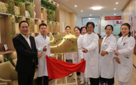 更年期女性的福音！上海嘉华医院“陶敏芳主任更年期专家工作室”正式成立！