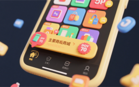 红韵串商可以投资吗?红韵串商MODA 红韵串商可靠创富新选择