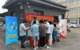 中国人寿财险义乌中心支公司开展“保险护航企业，筑牢安全防线”活动