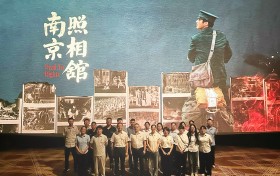 中国人寿财险义乌中心支公司开展“铭记历史守初心 传承精神担使命”主题党日活动